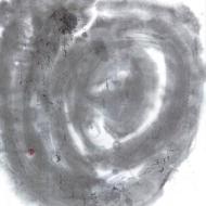 Ruten (Vinile)