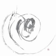 Ruten + (Vinile)