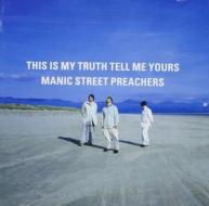 This is my truth tell me yours (Vinile)