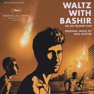 Waltz with bashir (Vinile)