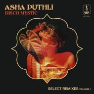 Disco mystic select remixes vol. 1 (Vinile)