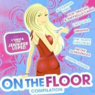 On the floor compilation