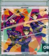 Ensemble stars! unit song cd 3rd vol.08 akatsuki