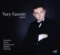 Yuri favorin, pianoforte - recitalda inserire?