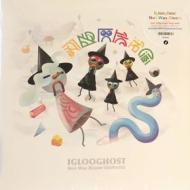 Iglooghost-neo wax bloom dlp clear vinyl (Vinile)