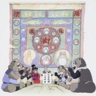 O.s.t. pom poko image album (japan record day 2024) (Vinile)