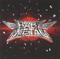 Babymetal