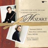 Mozart:concerto for flute & harp,clarinet concerto (Vinile)