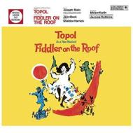 Fiddler on the roof (1967 original london cast)