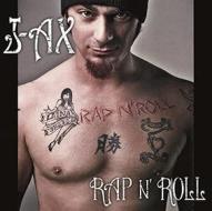 Rap n' roll (180 gr. Vinile cristallo edizione numerata limited edt.)