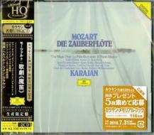 Mozart: die zauberflote <limited> (limited/2uhqcd)