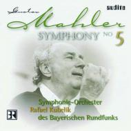 Mahler: sinfonia n.5