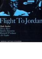 Flight to jordan ( hybrid stereo sacd)