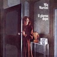 Il giorno dopo - 50th anniversary edition remastered 2023 (doppio Vinile)