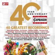 40 great recordings