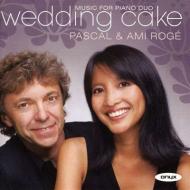 Wedding cake valse caprice op 76