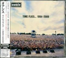 Time flies...1994-2009 (2cd/w/1 bonus track on only japanese cd)