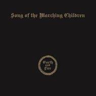 Song of the marching children