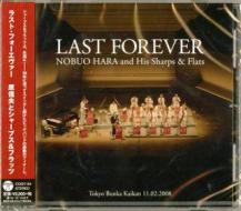 Last forever (& sharps & fl (hybrid)