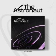 The astronaut versione 1 esclusiva discoteca laziale