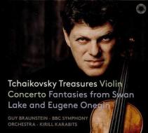 Violin concerto (super audio cd)