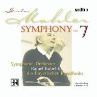 Mahler: sinfonia n.7