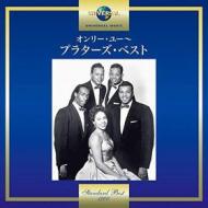 The best of the platters 20th century masters the millennium collection