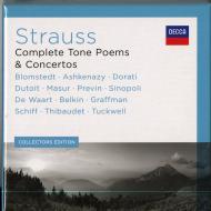 Concerti e poemi sinfonici completi (13 CD)