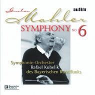 Mahler: sinfonia n.6