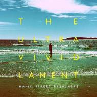The ultra vivid lament (Vinile)