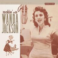 Rockin' with wanda - 12'' ep (Vinile)