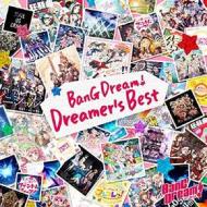 Bang dream! dreamer`s best <limited> (photobook/sticker for 1st pressing)