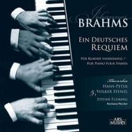 Brahms: ein deutsches requiem / a german requiem