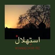 Mohamad zatari trio-istehlal cd