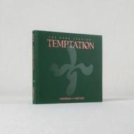 Temptation (daydream)