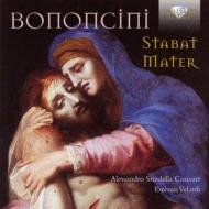 Stabat mater, dio e la vergine (cantata)