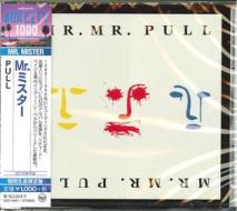 Pull <limited> (limited pressing until 181231/low price)