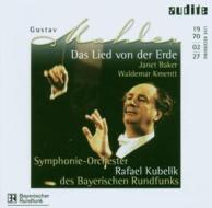 Mahler: das lied von der erde (kubelik)