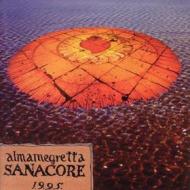Sanacore 25 anniversario