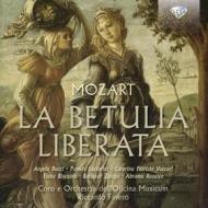 Betulia liberata kv 118/74c