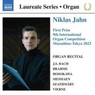First prize, 9th international organ competition musashino-tokyo 2023 First prize, 9th international organ competition musashino-tokyo 2023