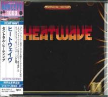 Central heating <limited> (limited pressing until 181231/low price)