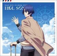 Gekijou ban uta no prince sama maji love starish tours idol song hijirikawa masa