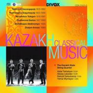 Kazah classical music