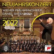 Neujahrskonzert 2022 / new year's concer