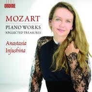 Piano works - neglected treasures: brani