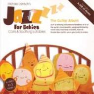 Jazz for babies - the guitar album