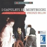 I capuleti e i montecchi