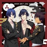 Gekijou ban uta no prince sama maji love starish tours cross unit idol song