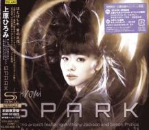 Spark <limited> (limited/shm-cd+dvd/earlier release in japan)